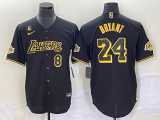 2025 MLB Los Angeles Lakers New Pattern Jersey