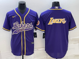 2025 MLB Los Angeles Lakers New Pattern Jersey