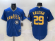 2025 MLB Seattle Mariners New Pattern Jersey