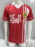 1986 Algeria Away Retro Soccer Jersey