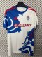 2026 Universidad De Chile Away Fans Soccer Jersey