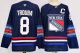 2026 NHL New York Rangers New Pattern Jersey
