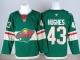 2026 NHL Minnesota Wild New Pattern Jersey