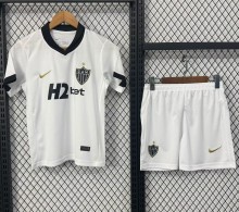 2026 Atletico Mineiro Away Kids Soccer Jersey