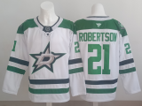 2026 NHL Dallas Stars New Pattern Jersey