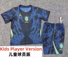 2026 World Cup Brazil Away Player Version Kids Soccer Jersey(球员童装)
