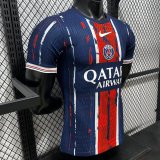 26-27 PSG Special Edition Player Version Soccer Jersey