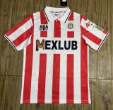 1994-1995 Chivas Home Retro Soccer Jersey