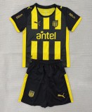 26-27 CA Penarol Home Adult Suit