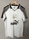 1995-1996 Derby County Home Retro Soccer Jersey