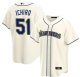 2026 MLB Seattle Mariners New Pattern Jersey