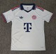 26-27 Bayern Away Fans Soccer Jersey