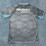 25-26 Feyenoord Away Fans Soccer Jersey