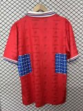 1996 Universidad Catolica Away Retro Soccer Jersey