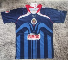 2006-2007 Chivas Away Retro Soccer Jersey