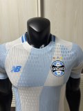 26-27 Gremio Away Player Version Soccer Jersey