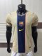 26-27 BAR Special Edition Player Version Soccer Jersey