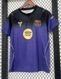 25-26 BAR Special Edition Fans Soccer Jersey
