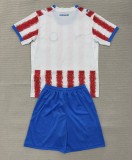 2026 Paraguay Home Adult Suit