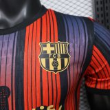 26-27 BAR Special Edition Player Version Soccer Jersey