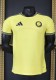 26-27 AL-Nassr Leaked Edition Home Player Version Soccer Jersey