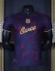 26-27 BAR Special Edition Player Version Soccer Jersey