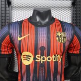 26-27 BAR Special Edition Player Version Soccer Jersey