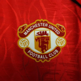 1990-1992 Man Utd Home Retro Soccer Jersey