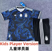 2026 World Cup Argentina Away Player Version Kids Soccer Jersey(球员童装)