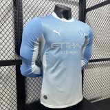 26-27 Man City Home Long Sleeve Player Version Soccer Jersey (长袖球员)
