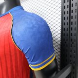 26-27 BAR Special Edition Player Version Soccer Jersey