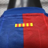 26-27 BAR Special Edition Player Version Soccer Jersey