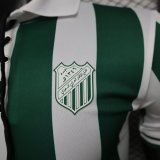 26-27 Ittihad Green Special Edition Player Version Soccer Jersey