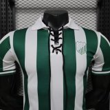 26-27 Ittihad Green Special Edition Player Version Soccer Jersey