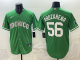 2026 MLB Mexico New Pattern Jersey