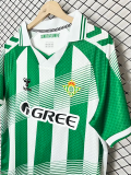 26-27 Real Betis Home Fans Soccer Jersey