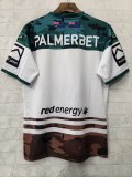 2026 High Quality Rugby Jersey