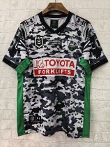 2026 High Quality Rugby Jersey