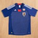 2010 Japan Away Retro Soccer Jersey