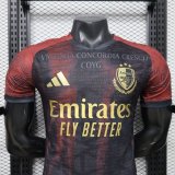 26-27 ARS Special Edition Player Version Soccer Jersey