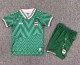 2026 Iraq Away Leaked Edition Kids Soccer Jersey