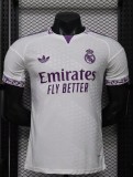 26-27 RMA Special Edition Player Version Soccer Jersey