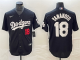 2026 MLB Los Angeles Dodgers New Pattern Jersey