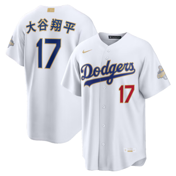 2026 MLB Los Angeles Dodgers New Pattern Jersey