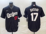 2026 MLB Los Angeles Dodgers New Pattern Jersey