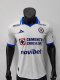 26-27 Cruz Azul Away Player Version Soccer Jersey