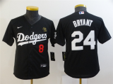 2026 MLB Los Angeles Dodgers New Pattern Jersey