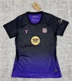 26-27 BAR Away Women Fans Soccer Jersey (女)