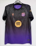 26-27 BAR Away Fans Soccer Jersey 1:1 Thai Quality