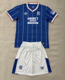 26-27 Rangers Home Adult Suit